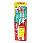 Зубна щітка COLGATE Навігатор Плюс 1 + 1 38.03.235