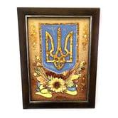 Картина із янтарем Гранд Презент Герб України 30 х 40 см Г-67
