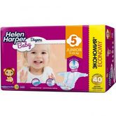 Подгузники HELEN HARPER Baby 5 junior 11 - 25 кг, 40 штук в упаковке 2310341
