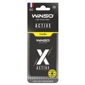 Ароматизатор воздуха целюлозный Winso X Active Vanilla 533590