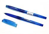 Ручка кулькова PILOT Fine Super Grip - G 0,7 мм, колір синій BPS-GG-F-L (51.418)