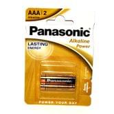 Батарейка Panasonic LR03, Alkaline Power (Bronze), 1.5 v, міні пальчик, 2 штуки в блістері LR03