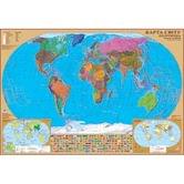 Карта мира - Мир политический М1: 35 000 000, 100 х 70 см бумага, ламинация,  стенная