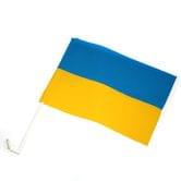 Прапор України 37 х 24 см, габардин, паличка для кріплення на бокове шкло авто в комплекті ПАУК г