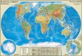 Карта світу - фізична М1 : 35 000 000, 100 х 70 см, папір, ламінація, планки, стінна