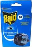 Електрофумігатор + 10пластин від комарів RAID 10 ночей 0045601
