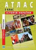 Атлас "Історія України" 5 клас ІПТ