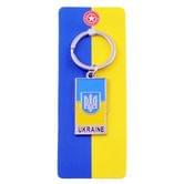 Брелок Герб+Прапор Ukraine металевий UK-111A