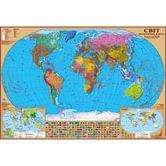 Карта мира - политическая М1:35 000 000, 100 х 70 см,  бумага, ламинация
