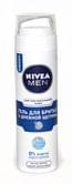 Гель для гоління NIVEA MEN 200 мл асорті 81740/81730