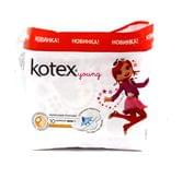 Прокладки KOTEX Young normal сітка 10 штук в упаковці 9425500
