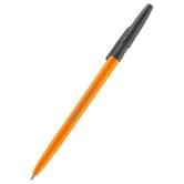 Ручка шариковая Axent DB 0,7 мм, желтый корпус, цвет стержня черный DB2050-01