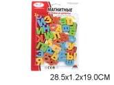 Буквы и цифры магнитные для доски First Сlassroom, русский, 3+ HM1186A