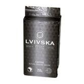 Кофе молотый Lvivska Silver 250 г