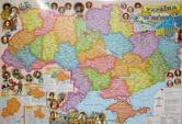 Карта Украины - административное деление М1 : 2200000, 65 х 45см, иллюстрированная, картон,ламинация