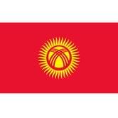 Прапор Киргизстан 14‚5 х 23 см настільний, поліестер П-3