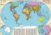 Карта мира - политическая М1 : 22000000, 160 х 110 см, картон, лак,  планки, стенная