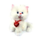 Мягкая игрушка Кошка с сердечком‚ h=24 см 0774224