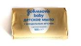 Мыло детское JOHNSON'S Baby 100 г ассорти
