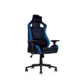Кресло для геймеров Новый Стиль HEXTER PRO R4D TILT MB70