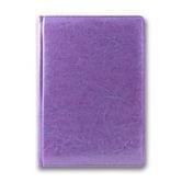 Дневник датированный Brisk Office 2024 год А5, Sarif 176 листов, линия, фиолетовый ЗВ-71