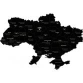 Панно настенное Декор Карпаты Карта Украины 67 х 102 см, ДСП P2013