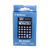 Калькулятор Brilliant BS-200 СХ 8347224