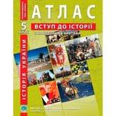 Атлас "История Украины" с контурными картами 5 класс