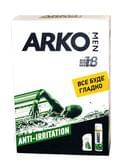 Подарочный набор ARKO MEN (гель для бритья + бальзам после бритья)