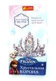 Набір для дослідів Кришталева корона RANOK Frozen, вирости кристали за 4 години, 8+ 12162031