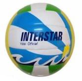 М'яч волейбольний SPORT L596-1