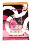 Папір кольоровий А4 Украіна 14 аркушів, офсет, двосторонній Тетрада 51537010, КПА-142