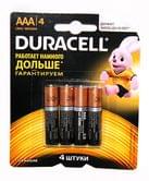 Батарейка DURACELL LR03 MN2400, 4 штук в упаковке, цена за упаковку