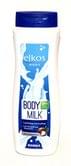 Молочко для тела ELKOS 500мл