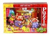 Пазлы Danko Toys 80 элементов, картонные 230 х 165 мм, детям от 3 лет C80-...
