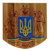 Панно Герб Украины 28 х 29 х 1,5 см, из натурального дерева, резьба, расписано вручную 34107A