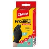 Перчатки хозяйственные Chisto S, нитрыловые 10 штук в упаковке, черные RNS1077