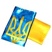 Флаг Украины 100 х 150 см атлас, трезубец П7Ат