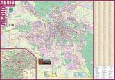 ЛЬВОВ. План города М1 : 12000, карта настенная, 143 х 97 см, украинская, бумага, ламинация, планки