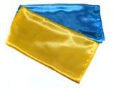 Прапор України 100 х 150 см креп - сатин П7к