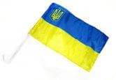 Прапор України 25 х 40 см автомобільний  з флагштоком