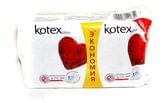 Прокладки KOTEX Ultra dry soft super, 16 штук в упаковке 9425475