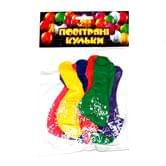 Воздушные шарики Tiki 12" разноцветные "Happy Birthd" 10 штук в упаковке ТК-53531