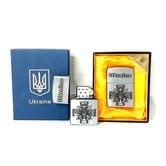 Запальничка газова в подарунковій коробці Україна HL-4550-4