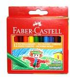 Карандаши восковые Faber-Castell 12 цветов 108 мм, картона коробка HT141012LE