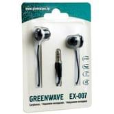 Навушники - вкладиші Greenwave, чорно-білі EX-007