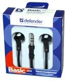 Навушники Defender Basic - 609