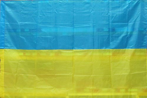 Прапор України 100 х 150 см‚ поліестер П-7