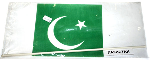 Прапор Пакистан 14,5 х 23 см настільний, поліестер П-3