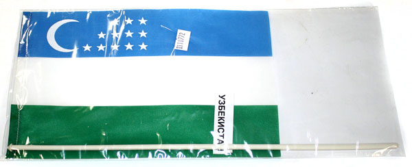 Прапор Узбекистан 14,5 х 23 см настільний, поліестер П-3